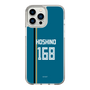 スリムプロテクションケース［ 北海道日本ハムファイターズ - ビジター #168 HOSHINO ］