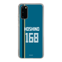 スリムプロテクションケース［ 北海道日本ハムファイターズ - ビジター #168 HOSHINO ］