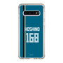 スリムプロテクションケース［ 北海道日本ハムファイターズ - ビジター #168 HOSHINO ］