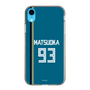 スリムプロテクションケース［ 北海道日本ハムファイターズ - ビジター #93 MATSUOKA ］