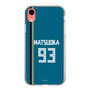 スリムプロテクションケース［ 北海道日本ハムファイターズ - ビジター #93 MATSUOKA ］