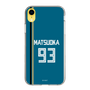 スリムプロテクションケース［ 北海道日本ハムファイターズ - ビジター #93 MATSUOKA ］