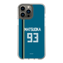 スリムプロテクションケース［ 北海道日本ハムファイターズ - ビジター #93 MATSUOKA ］