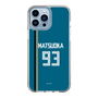 スリムプロテクションケース［ 北海道日本ハムファイターズ - ビジター #93 MATSUOKA ］