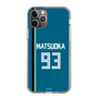 スリムプロテクションケース［ 北海道日本ハムファイターズ - ビジター #93 MATSUOKA ］