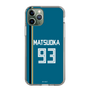 スリムプロテクションケース［ 北海道日本ハムファイターズ - ビジター #93 MATSUOKA ］