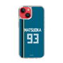 スリムプロテクションケース［ 北海道日本ハムファイターズ - ビジター #93 MATSUOKA ］