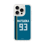 スリムプロテクションケース［ 北海道日本ハムファイターズ - ビジター #93 MATSUOKA ］