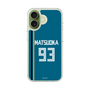 スリムプロテクションケース［ 北海道日本ハムファイターズ - ビジター #93 MATSUOKA ］