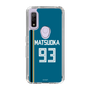 スリムプロテクションケース［ 北海道日本ハムファイターズ - ビジター #93 MATSUOKA ］