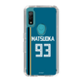 スリムプロテクションケース［ 北海道日本ハムファイターズ - ビジター #93 MATSUOKA ］