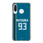 スリムプロテクションケース［ 北海道日本ハムファイターズ - ビジター #93 MATSUOKA ］