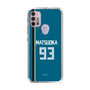 スリムプロテクションケース［ 北海道日本ハムファイターズ - ビジター #93 MATSUOKA ］