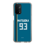 スリムプロテクションケース［ 北海道日本ハムファイターズ - ビジター #93 MATSUOKA ］
