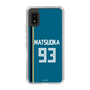 スリムプロテクションケース［ 北海道日本ハムファイターズ - ビジター #93 MATSUOKA ］
