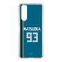 スリムプロテクションケース［ 北海道日本ハムファイターズ - ビジター #93 MATSUOKA ］