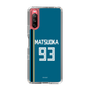 スリムプロテクションケース［ 北海道日本ハムファイターズ - ビジター #93 MATSUOKA ］