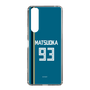 スリムプロテクションケース［ 北海道日本ハムファイターズ - ビジター #93 MATSUOKA ］