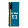 スリムプロテクションケース［ 北海道日本ハムファイターズ - ビジター #93 MATSUOKA ］