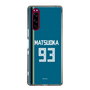 スリムプロテクションケース［ 北海道日本ハムファイターズ - ビジター #93 MATSUOKA ］