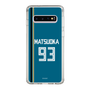 スリムプロテクションケース［ 北海道日本ハムファイターズ - ビジター #93 MATSUOKA ］