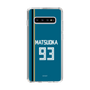 スリムプロテクションケース［ 北海道日本ハムファイターズ - ビジター #93 MATSUOKA ］