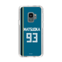 スリムプロテクションケース［ 北海道日本ハムファイターズ - ビジター #93 MATSUOKA ］