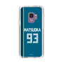 スリムプロテクションケース［ 北海道日本ハムファイターズ - ビジター #93 MATSUOKA ］
