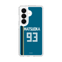 スリムプロテクションケース［ 北海道日本ハムファイターズ - ビジター #93 MATSUOKA ］