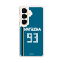 スリムプロテクションケース［ 北海道日本ハムファイターズ - ビジター #93 MATSUOKA ］