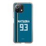 スリムプロテクションケース［ 北海道日本ハムファイターズ - ビジター #93 MATSUOKA ］