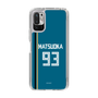 スリムプロテクションケース［ 北海道日本ハムファイターズ - ビジター #93 MATSUOKA ］