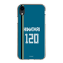 スリムプロテクションケース［ 北海道日本ハムファイターズ - ビジター #120 HIWATARI ］