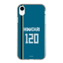 スリムプロテクションケース［ 北海道日本ハムファイターズ - ビジター #120 HIWATARI ］