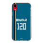 スリムプロテクションケース［ 北海道日本ハムファイターズ - ビジター #120 HIWATARI ］