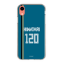 スリムプロテクションケース［ 北海道日本ハムファイターズ - ビジター #120 HIWATARI ］