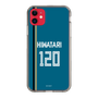 スリムプロテクションケース［ 北海道日本ハムファイターズ - ビジター #120 HIWATARI ］