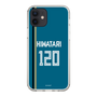スリムプロテクションケース［ 北海道日本ハムファイターズ - ビジター #120 HIWATARI ］