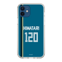 スリムプロテクションケース［ 北海道日本ハムファイターズ - ビジター #120 HIWATARI ］