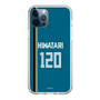 スリムプロテクションケース［ 北海道日本ハムファイターズ - ビジター #120 HIWATARI ］