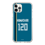 スリムプロテクションケース［ 北海道日本ハムファイターズ - ビジター #120 HIWATARI ］