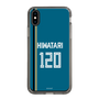 スリムプロテクションケース［ 北海道日本ハムファイターズ - ビジター #120 HIWATARI ］