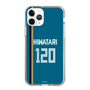スリムプロテクションケース［ 北海道日本ハムファイターズ - ビジター #120 HIWATARI ］