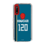 スリムプロテクションケース［ 北海道日本ハムファイターズ - ビジター #120 HIWATARI ］