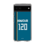 スリムプロテクションケース［ 北海道日本ハムファイターズ - ビジター #120 HIWATARI ］