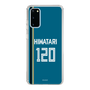スリムプロテクションケース［ 北海道日本ハムファイターズ - ビジター #120 HIWATARI ］
