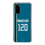 スリムプロテクションケース［ 北海道日本ハムファイターズ - ビジター #120 HIWATARI ］