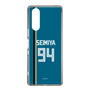 スリムプロテクションケース［ 北海道日本ハムファイターズ - ビジター #94 SEIMIYA ］