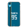 スリムプロテクションケース［ 北海道日本ハムファイターズ - ビジター #95 TSUNEYA ］