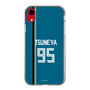 スリムプロテクションケース［ 北海道日本ハムファイターズ - ビジター #95 TSUNEYA ］